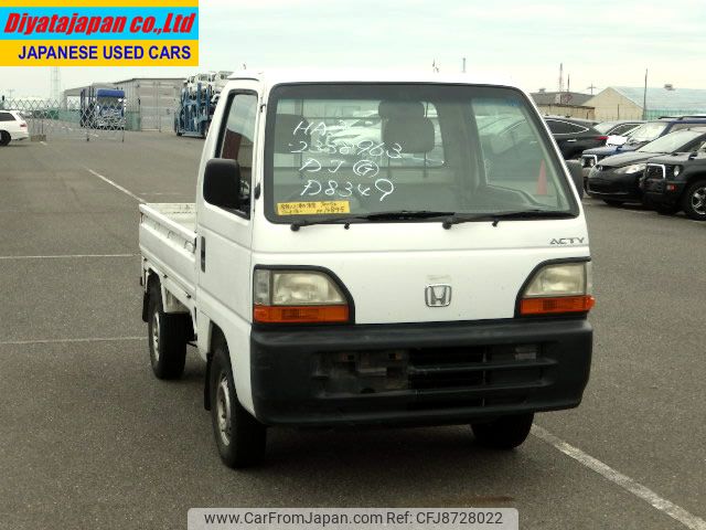 honda acty-truck 1997 No.14895 image 1