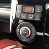 daihatsu tanto 2014 -DAIHATSU--Tanto DBA-LA600S--LA600S-0067029---DAIHATSU--Tanto DBA-LA600S--LA600S-0067029- image 7