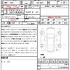 jeep compass 2018 CFJ1857582 image 21
