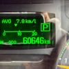 mitsubishi-fuso canter 2018 CFJ1703023 image 32