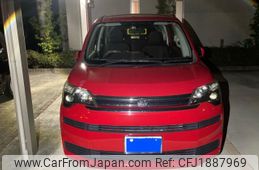 toyota spade 2014 CFJ1887969