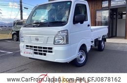 nissan nt100-clipper-truck 2024 quick_quick_DR16T_DR16T-823220