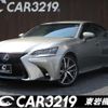 lexus gs 2016 CFJ1548881 image 1