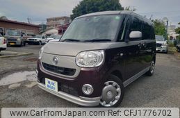 daihatsu move-canbus 2016 CFJ1776702