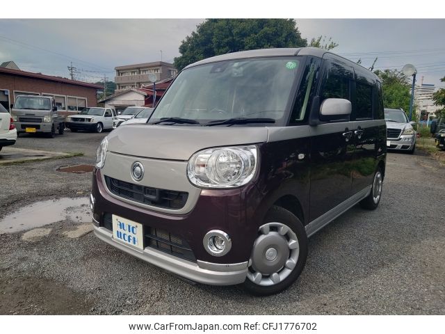 daihatsu move-canbus 2016 CFJ1776702 image 1