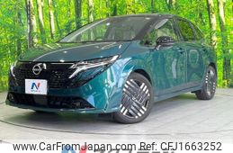 nissan aura 2024 CFJ1663252