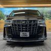 toyota alphard 2019 -TOYOTA--Alphard DBA-AGH30W--AGH30-0229737---TOYOTA--Alphard DBA-AGH30W--AGH30-0229737- image 16