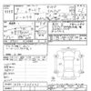 subaru sambar-truck 1997 -SUBARU--Samber Truck KS4-325203---SUBARU--Samber Truck KS4-325203- image 3