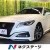 toyota crown 2018 -TOYOTA--Crown 6AA-AZSH20--AZSH20-1006109---TOYOTA--Crown 6AA-AZSH20--AZSH20-1006109- image 1