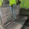 nissan serena 2018 -NISSAN--Serena DAA-GFC27--GFC27-092504---NISSAN--Serena DAA-GFC27--GFC27-092504- image 11