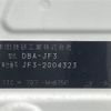 honda n-box 2017 CFJ1828239 image 10