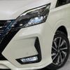 nissan serena 2019 -NISSAN--Serena DAA-HFC27--HFC27-063178---NISSAN--Serena DAA-HFC27--HFC27-063178- image 14