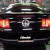ford mustang 2011 -FORD--Ford Mustang ﾌﾒｲ--1ZVBP8AM9B5169229---FORD--Ford Mustang ﾌﾒｲ--1ZVBP8AM9B5169229- image 39