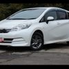 nissan note 2014 -NISSAN--Note E12--259022---NISSAN--Note E12--259022- image 24