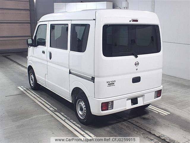 nissan clipper-van 2022 -NISSAN--Clipper Van DR17V-583716---NISSAN--Clipper Van DR17V-583716- image 2