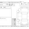 daihatsu tanto 2024 -DAIHATSU--Tanto LA650S--LA650S-0449812---DAIHATSU--Tanto LA650S--LA650S-0449812- image 4