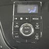 daihatsu boon 2019 -DAIHATSU--Boon 5BA-M700S--M700S-0019731---DAIHATSU--Boon 5BA-M700S--M700S-0019731- image 13