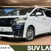 toyota vellfire 2020 -TOYOTA--Vellfire 6AA-AYH30W--AYH30-0110086---TOYOTA--Vellfire 6AA-AYH30W--AYH30-0110086- image 1