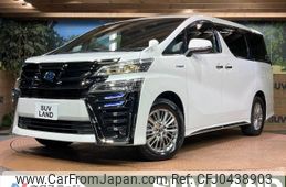 toyota vellfire 2020 -TOYOTA--Vellfire 6AA-AYH30W--AYH30-0110086---TOYOTA--Vellfire 6AA-AYH30W--AYH30-0110086-