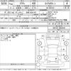 toyota crown 2004 -TOYOTA 【京都 302ほ1432】--Crown GRS182-0004342---TOYOTA 【京都 302ほ1432】--Crown GRS182-0004342- image 3