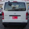 toyota hiace-van 2023 -TOYOTA--Hiace Van 3DF-GDH206V--GDH206-2026740---TOYOTA--Hiace Van 3DF-GDH206V--GDH206-2026740- image 7