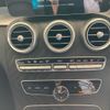 mercedes-benz c-class-station-wagon 2019 -MERCEDES-BENZ--Benz C Class Wagon DBA-205240C--WDD2052402F808545---MERCEDES-BENZ--Benz C Class Wagon DBA-205240C--WDD2052402F808545- image 23