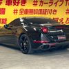 ferrari california 2017 CFJ1787618 image 34