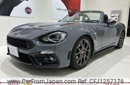 fiat fiat-others 2017 -FIAT--Fiat NF2EK--JC8NF2EK600129972---FIAT--Fiat NF2EK--JC8NF2EK600129972-