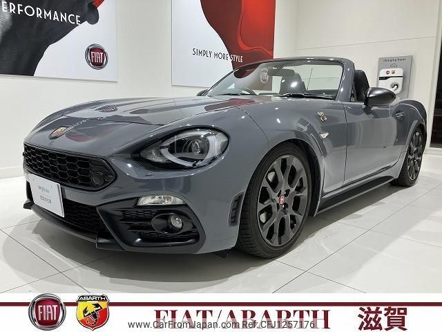 fiat fiat-others 2017 -FIAT--Fiat NF2EK--JC8NF2EK600129972---FIAT--Fiat NF2EK--JC8NF2EK600129972- image 1