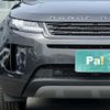 land-rover range-rover-evoque 2024 CFJ1745593 image 18