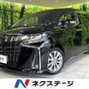 toyota alphard 2020 CFJ1740122 image 1