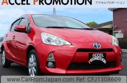 toyota aqua 2014 quick_quick_NHP10_NHP10-2323675