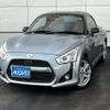 daihatsu copen 2014 -DAIHATSU--Copen DBA-LA400K--LA400K-0001200---DAIHATSU--Copen DBA-LA400K--LA400K-0001200- image 1