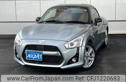 daihatsu copen 2014 -DAIHATSU--Copen DBA-LA400K--LA400K-0001200---DAIHATSU--Copen DBA-LA400K--LA400K-0001200-