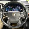 toyota crown-hybrid 2015 CFJ1751496 image 12