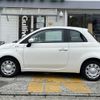 fiat 500 2020 CFJ1560502 image 23