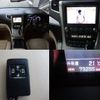 toyota vellfire 2012 -TOYOTA 【名変中 】--Vellfire ATH20W--8000681---TOYOTA 【名変中 】--Vellfire ATH20W--8000681- image 5