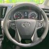 toyota vellfire 2015 quick_quick_AGH30W_AGH30-0040124 image 11