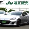 subaru brz 2018 quick_quick_DBA-ZC6_ZC6-029832 image 1