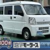 nissan nv100-clipper 2023 GOO_JP_700060017330240717013 image 1