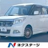 suzuki solio 2015 CFJ1573574 image 1