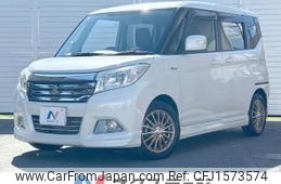 suzuki solio 2015 CFJ1573574
