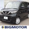 nissan roox 2022 quick_quick_5AA-B44A_B44A-0413378 image 1