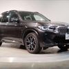 bmw x3 2023 quick_quick_3DA-UZ20_WBA16BZ020N205417 image 15