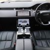 land-rover range-rover-evoque 2020 quick_quick_LZ2NA_SALZA2AN0LH115898 image 3