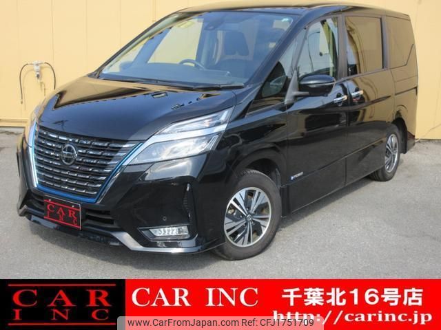 nissan serena 2020 CFJ1751709 image 1
