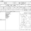 mazda cx-5 2018 -MAZDA--CX-5 3DA-KF2P--KF2P-210635---MAZDA--CX-5 3DA-KF2P--KF2P-210635- image 3
