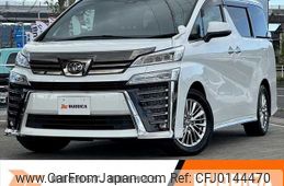 toyota vellfire 2020 -TOYOTA--Vellfire 3BA-AGH30W--AGH30-9004445---TOYOTA--Vellfire 3BA-AGH30W--AGH30-9004445-