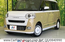 daihatsu move-canbus 2022 quick_quick_LA850S_LA850S-0007288