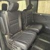 nissan serena 2020 -NISSAN--Serena DAA-HC27--HC27-018059---NISSAN--Serena DAA-HC27--HC27-018059- image 8